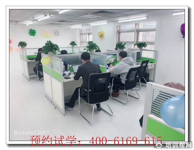 延吉中医五年师承辅导学校师承班。