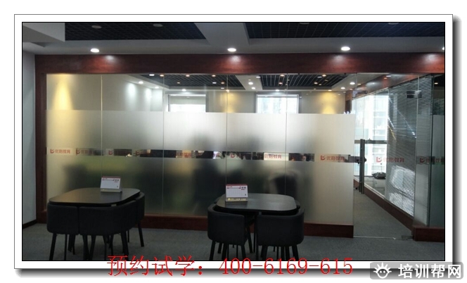 新区中医师承培训费用,中医师承