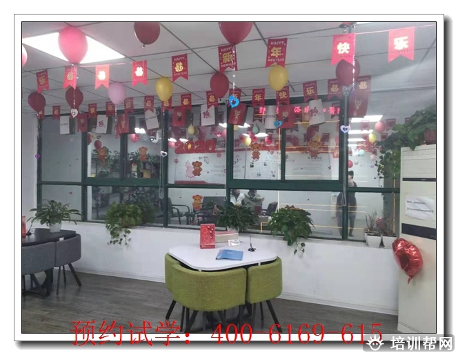 延吉三年师承培训学校师承班。