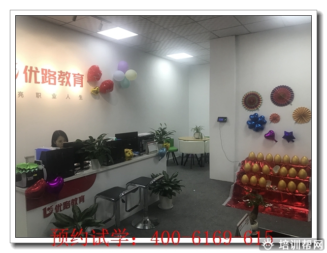 泽州三年师承培训班师承班。