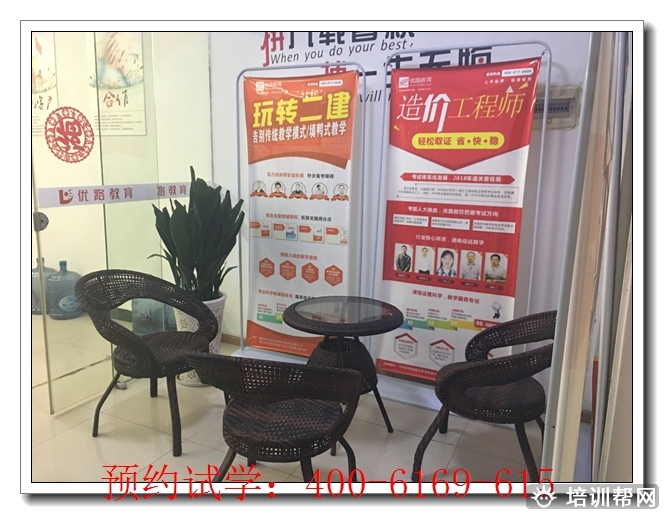 当涂中医师承培训费用,师承