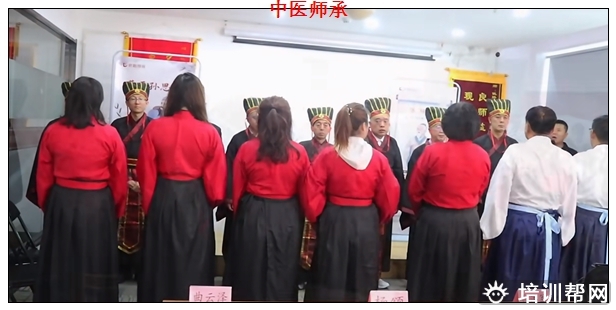 源汇中医五年师承辅导师承班。