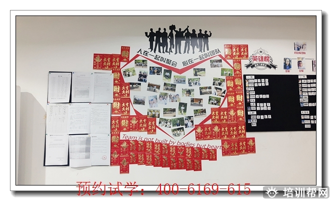 柳南五年师承培训平台