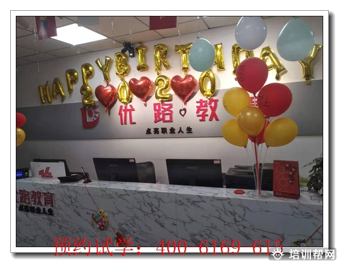 榆树台镇传统师承辅导班,师承