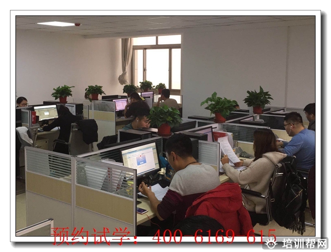 宝鸡优路三年师承辅导师承班。