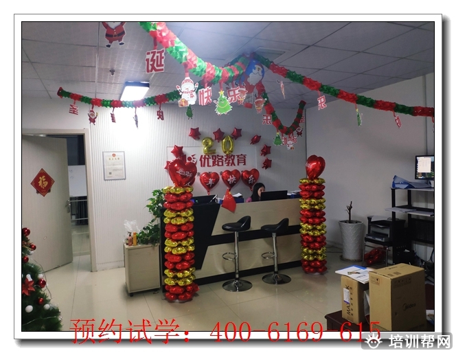 郾城中医师承医师资格证培训班费用师承班。