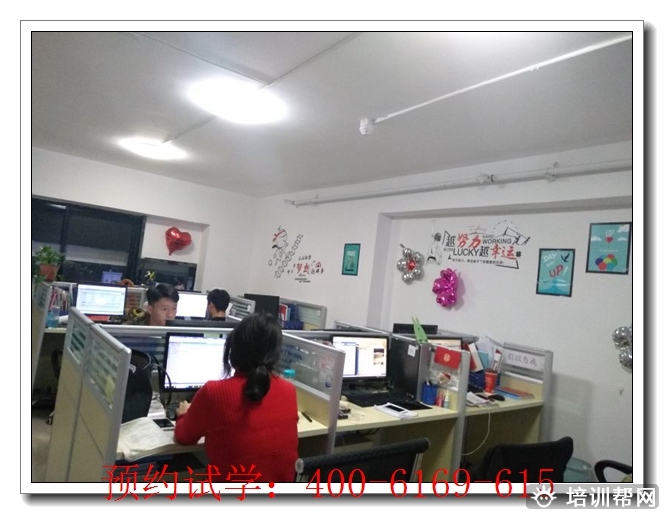 怀来三年师承培训学校师承班。