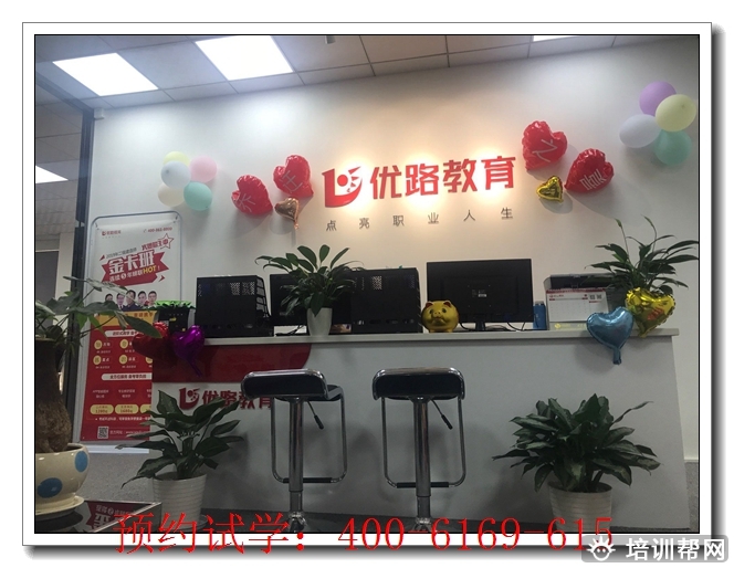 潍城中医师承培训平台师承班。