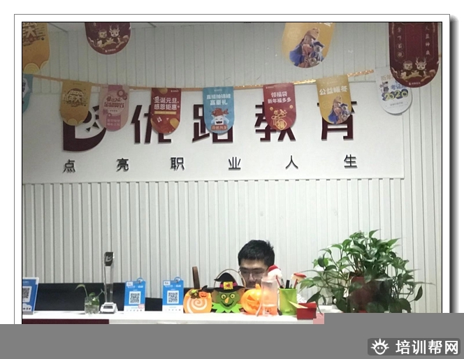 红旗中医三年师承辅导师承班。