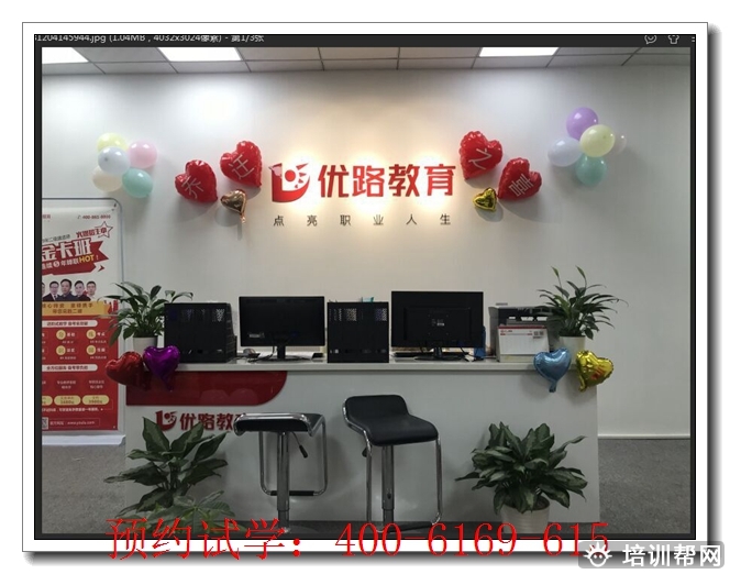 偃师传统师承报名师承班。