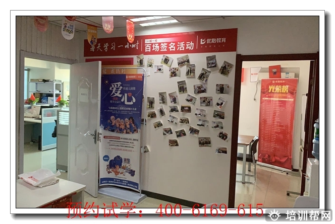 娄星传统师承报名师承班。