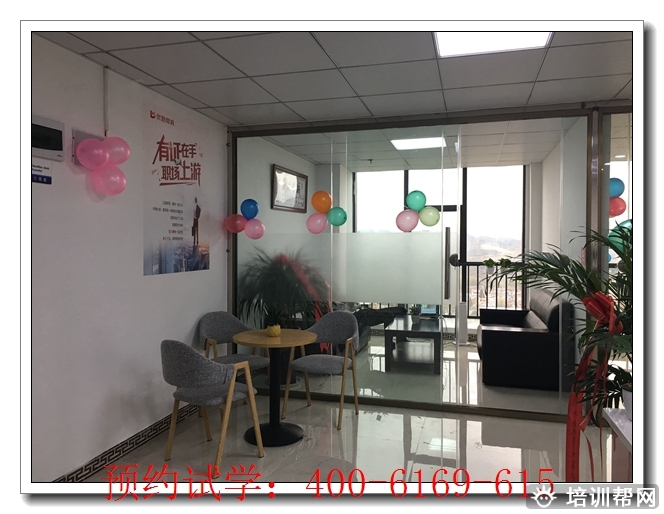 宝山五年师承证书师承班。