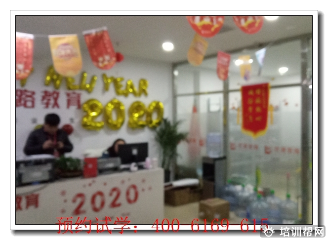 桥西三年师承培训班费用师承班。