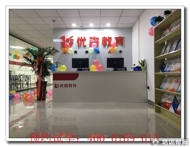 岐山中医师承辅导机构师承班。