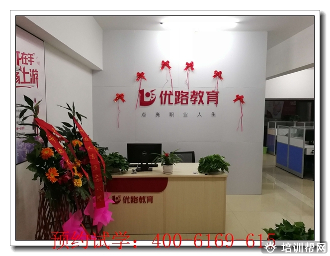 高密中医师承学习师承班。