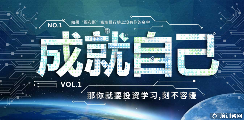 泰兴上元专业初级会计职称培训