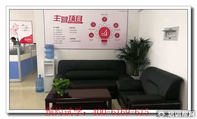 北新中医五年师承培训学校师承班。