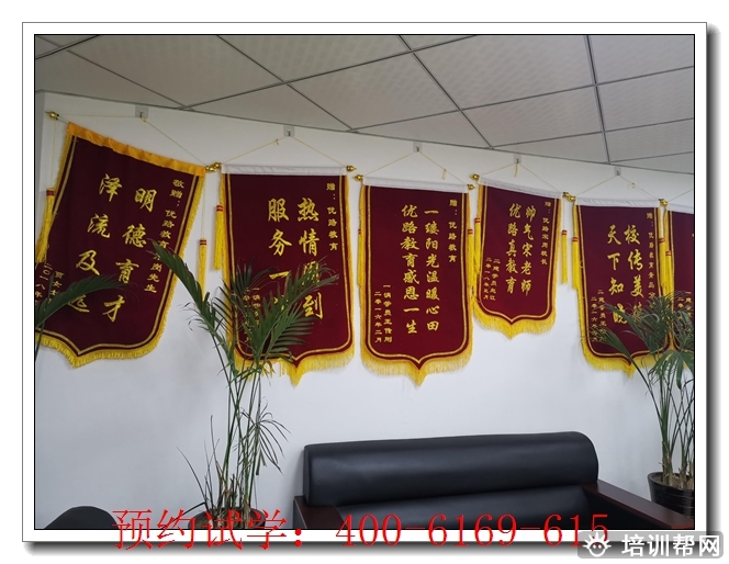 鄢陵传统师承辅导机构,中医师承