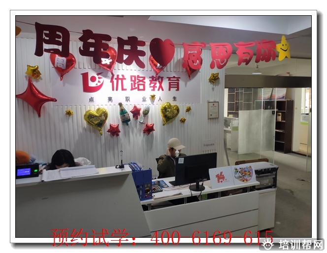 鄢陵传统师承辅导机构,中医师承