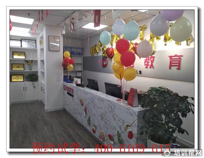 玉林优路三年师承培训机构,传统师承