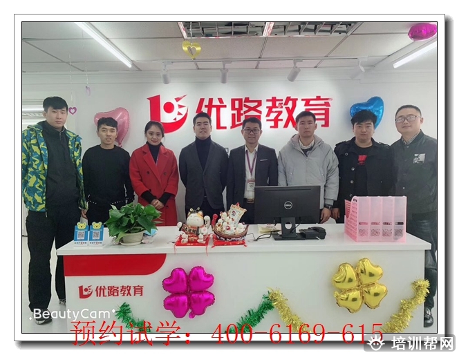 德保五年师承培训哪里专业师承班。