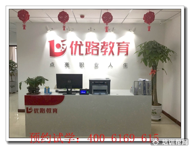 房县考中医师承辅导学校师承班。