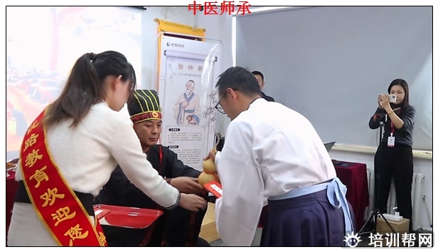 自贡中医师承医师资格证培训平台师承班。