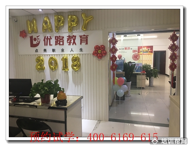 忻州传统师承班,传统师承