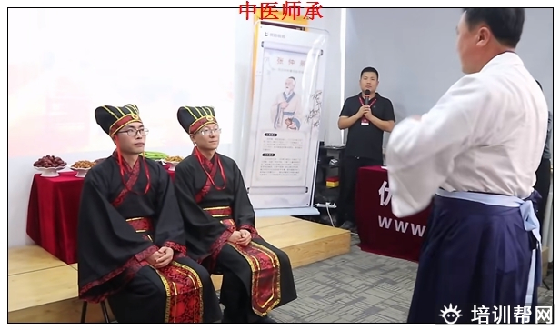 忻府考中医师承报名,传统师承