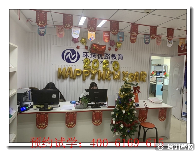 海州中医师承培训班费用师承班。