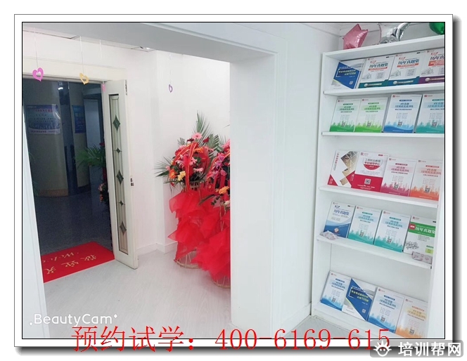 连云三年师承报考条件师承班。