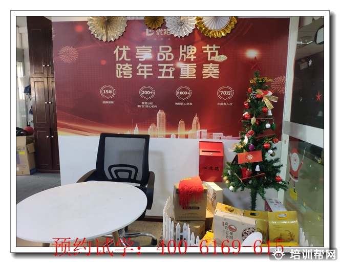 思明三年师承辅导机构师承班。