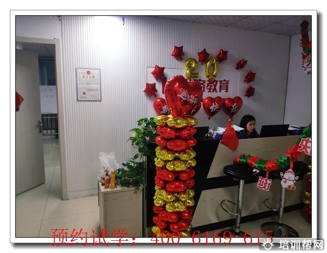 太谷传统师承学习师承班。