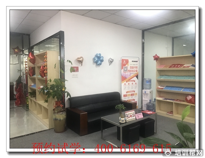 栾城中医师承培训平台师承班。