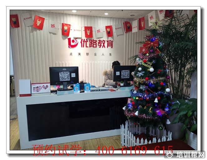 定远五年师承证书师承班。