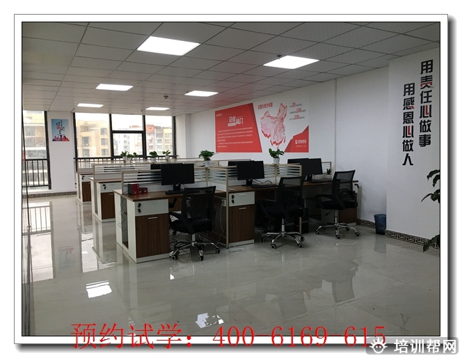 安康优路中医师承医师资格证培训费用师承班。