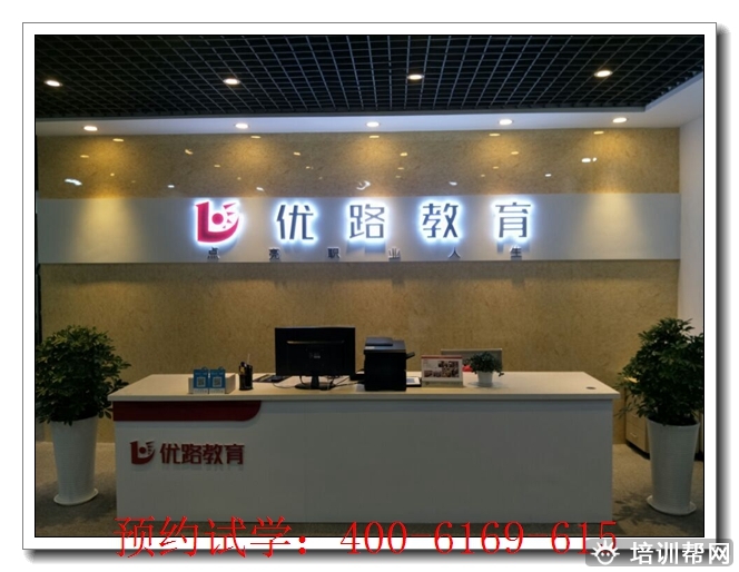 章江新区考中医师承课程师承班。