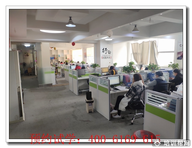驻马店三年师承培训学校师承班。