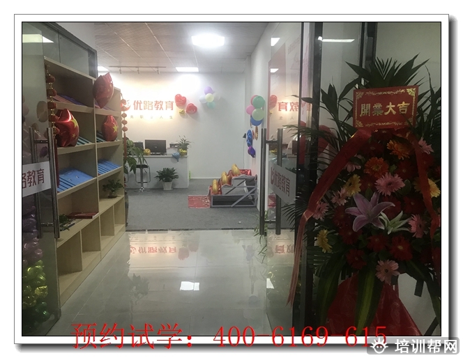 弥渡考中医师承辅导机构师承班。