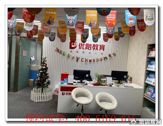 宁陕县中医师承培训机构师承班。