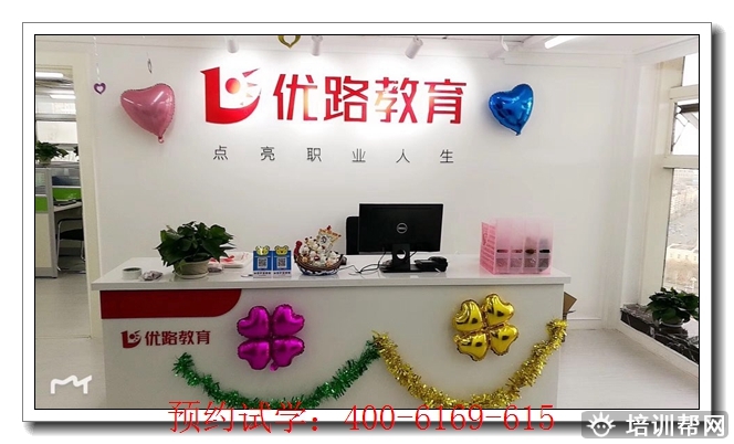 平利县中医三年师承培训平台师承班。