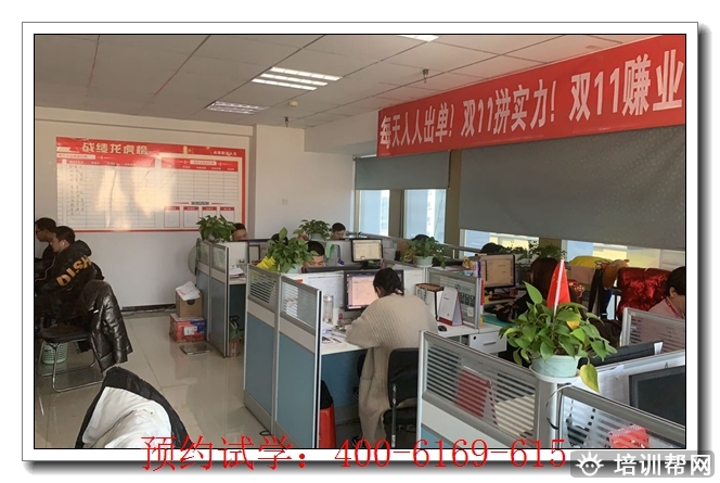 衡水优路考中医师承培训学校,中医师承