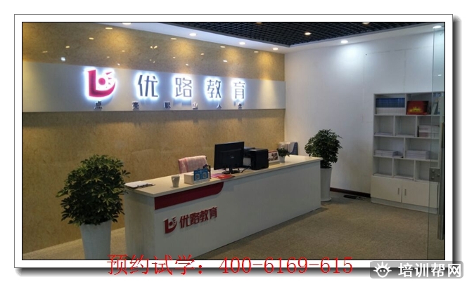 潞城中医五年师承培训哪家强师承班。