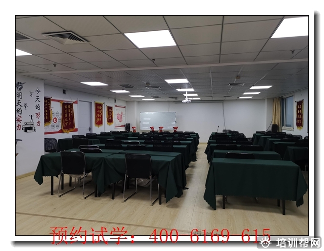 延安优路五年师承辅导机构,师承