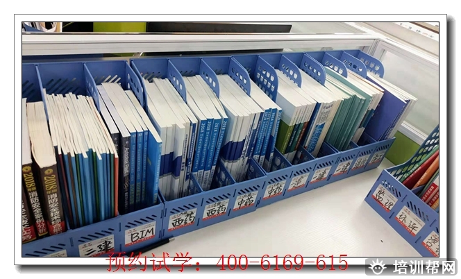 下关五年师承辅导学校师承班。