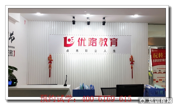 福清三年师承培训班费用,师承