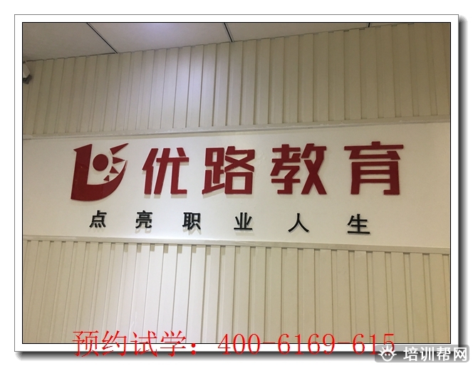 绿春三年师承培训平台师承班。