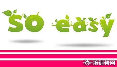 瓯海春华教育 瓯海春华教育