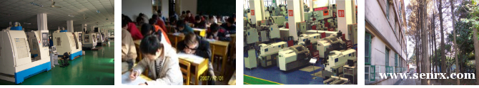 上海CAXA制造工程师培训