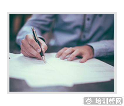 东莞韦博商务英语培训班